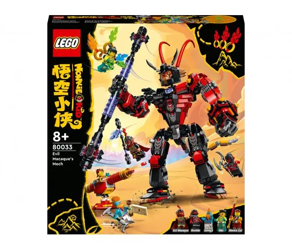 LEGO Monkie Kid LEGO 80033