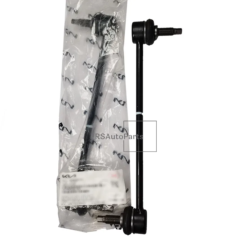 Подлинная Новинка 2 шт. Комплект стабилизатора Подвески 54830-2Z000 548302Z000 для Hyundai Sonata