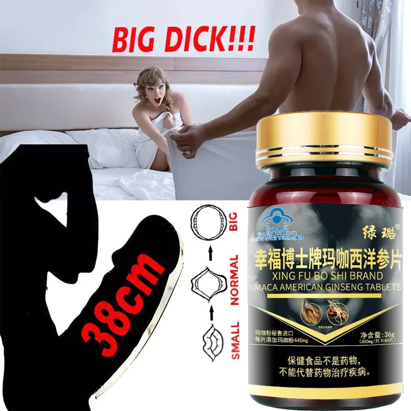 

Advanced Maca Root + Ginseng Pills Boost Energy, Performance & Mood, Extended Strong Erections For Men, Performance