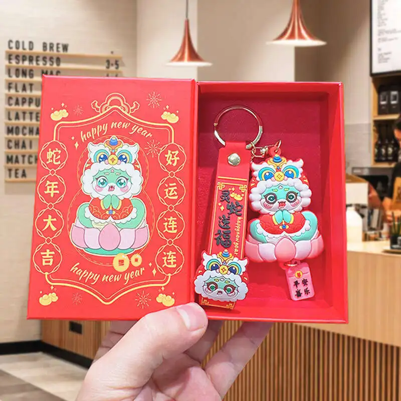 Подарочная коробка Год змеи весенний праздник милый мальчик пряжка для куклы