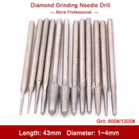 2pcs 2 35shank 14mm diamond grinding needle drill rods for bur bit needle carving punch amber beeswax jade agate rotary tools