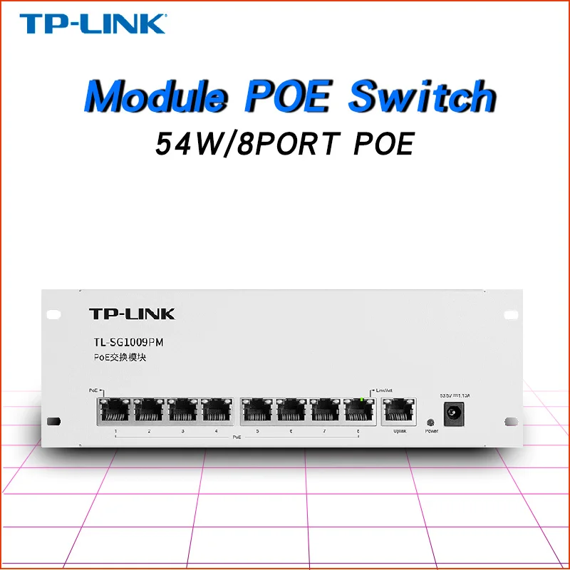 TP-LINK 9-port full-gigabit PoE Switch Household Wireless AP Network Security Monitoring 8-port PoE Power Supply TL-SG1009PM