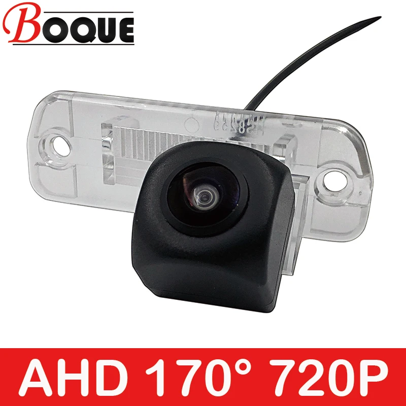 

BOQUE 170 Degree 1280x720P HD AHD Car Vehicle Rear View Reverse Camera For Benz S S280 S320 S400 S430 S500 S600 S55 S63 S65