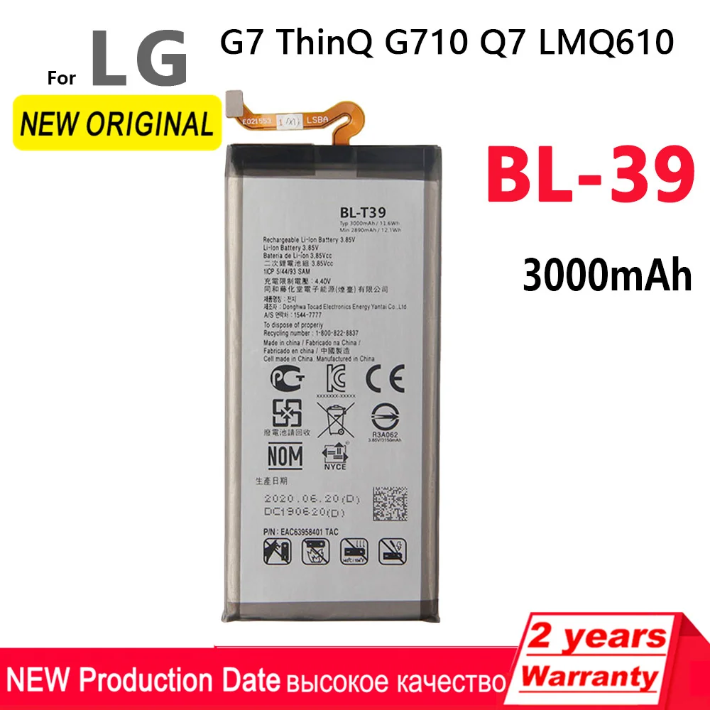 

100% Original 3000mAh BL-T39 BLT39 for LG G7 ThinQ G710 Q7+ LMQ610 Phone High quality Battery With Tracking number