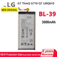 100 original 3000mah bl t39 blt39 for lg g7 thinq g710 q7 lmq610 phone high quality battery with tracking number