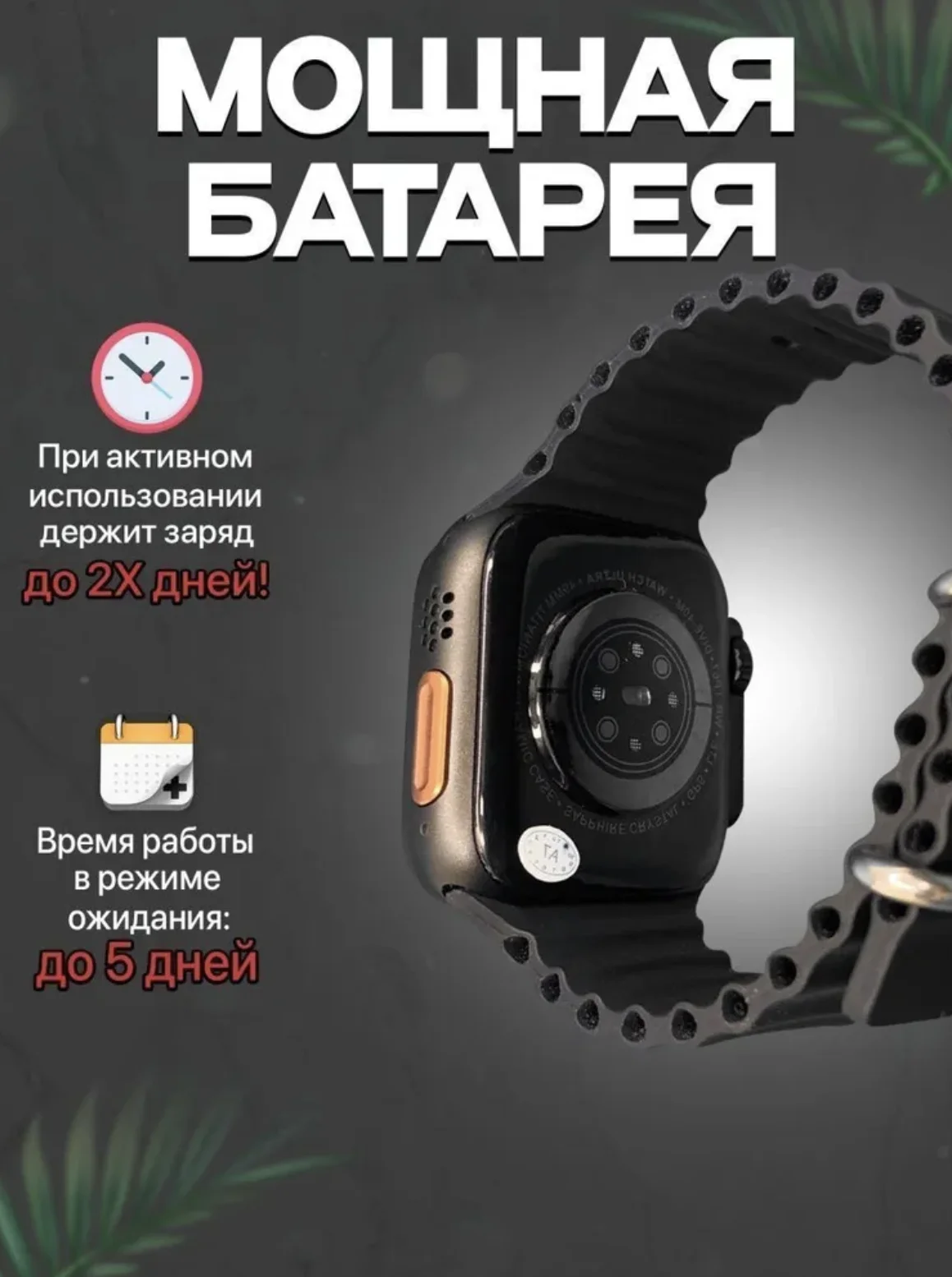 умный март. мысли в голове женщины. умный март. умный март. с днём рождения креативные.