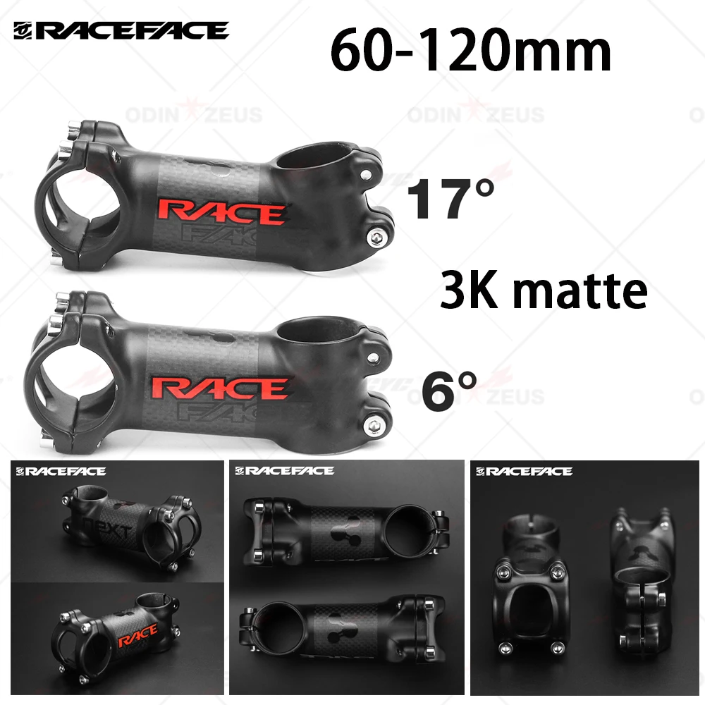 

NEXT Race Face 6/17 Degree Aluminum Carbon Mountain/Road Bike Stem MTB Carbon Stem 31.8*60-120mm