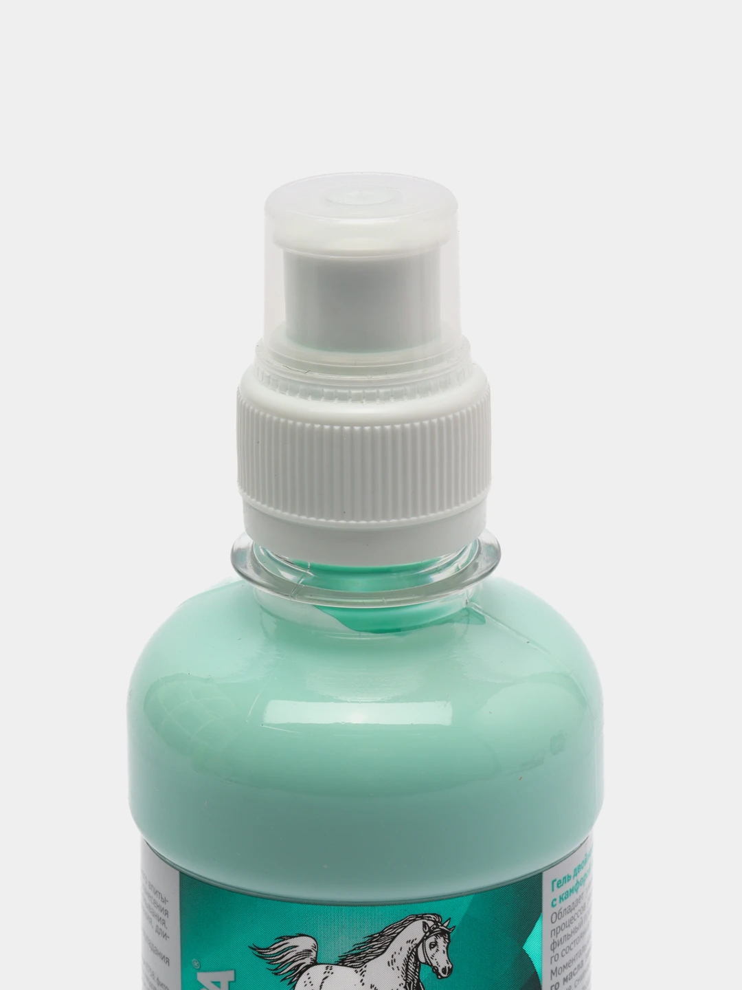 гель veda зооvip для лошадей охлаждающе-разогревающий. гель охлаждающе-разогревающий лошадиная сила веда. Veda гель для лошадей. Veda мазь для лошадей. Veda гель охлаждающий.