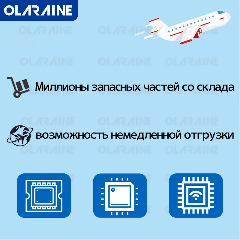 5/10/100шт IRLR2905ZTRPBF ДПАК-3 (ТО-252-3) оригинальная микросхема MOSFET N-канал 1 канал Vds- 55 В id-60 A