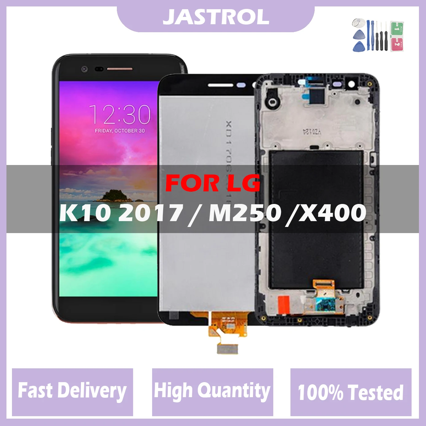 ЖК-дисплей для LG K10 2017 LCD Φ M250 M250N M250M M250DS дисплей с рамкой Бесплатная доставка