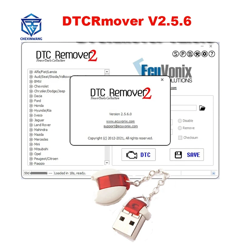 V2.5.6 DTCRemover 2 DTC удалитель DTC off удаление программного обеспечения DTCRemover2 удаление или отключение DTCs в различных ECUs ECU progamглушитель V2.5.6 DTCRemover 2 DTC удалитель DTC off удаление программного обеспечения DTCRemover2 удаление или отключение DTCs в различных ECUs ECU progamглушитель