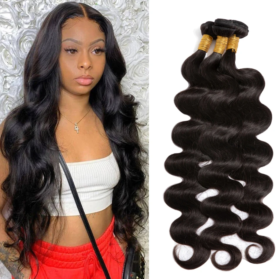 

12A Brazilian Weave Body Wave Bundles Unprocessed Virgin Hair 1/3/4 PCS Deals 100% Human Hair Weave Bundles Extensions For Women