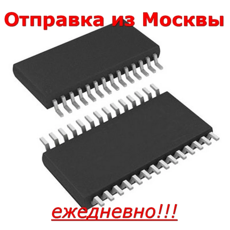 EUP2589 в корпусе TSSOP28