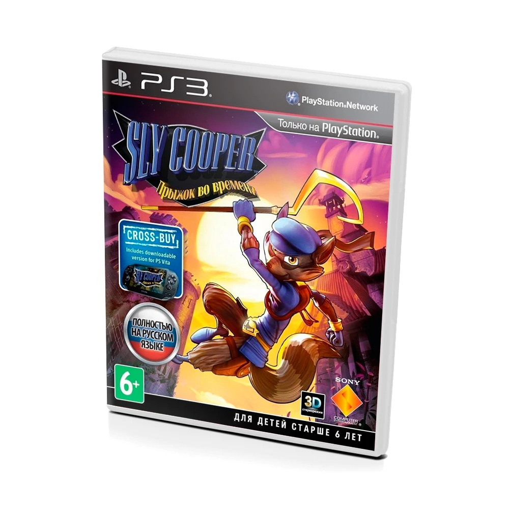 Sly ps3. Слай Купер прыжок во времени ps3. Sly Cooper прыжок во времени ps3. Sly Cooper Thieves in time ps3. Слай Купер прыжок во времени игра плейстейшен 3.