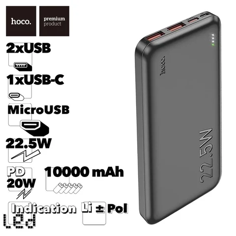 Внешний АКБ HOCO J101 Astute 10000 mAh, 2xUSB, 1xUSB-C, 3А, QC 3.0, PD20W, Li-Pol (черный)