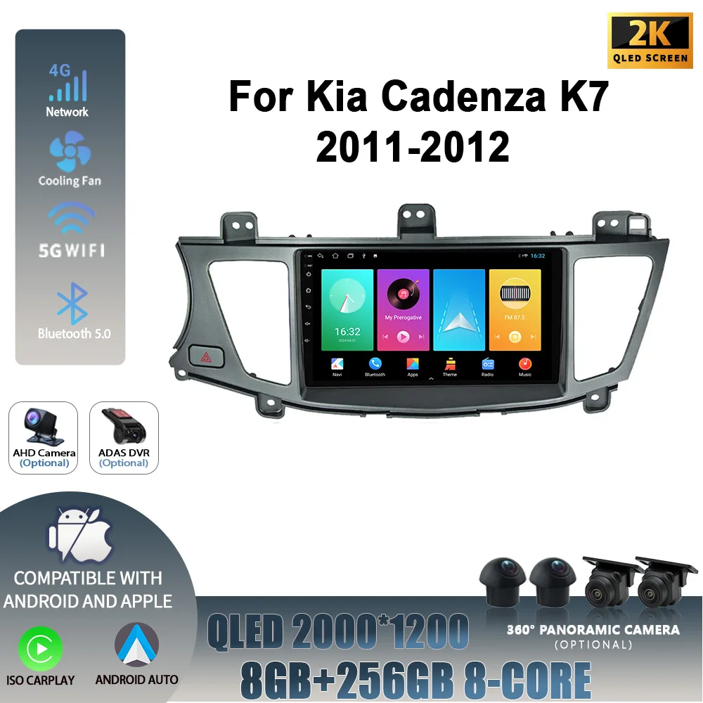 Для Kia Cadenza K7 2011-2012 головное устройство беспроводной Carplay стерео экран WIFI Android 14
