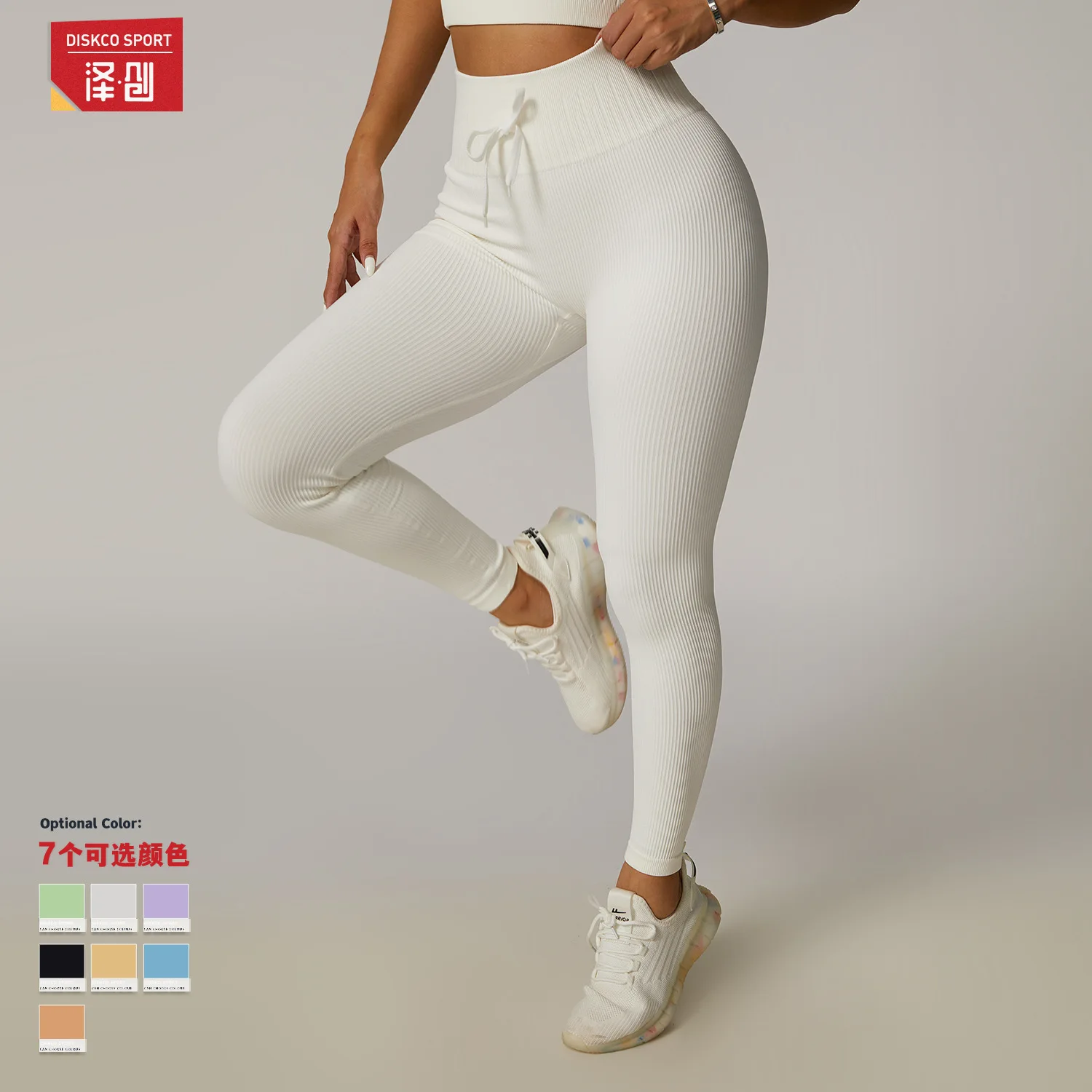 2023 Lastest Designer Women Fitness Seamless Squat Proof Workout Leggings for Women Ribbed Gym Yoga Leggings