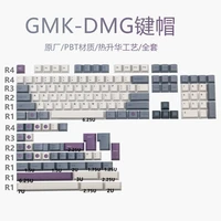 gmk dmg keycaps 140 keys pbt keycaps cherry profile dye sub personalized gmk keycaps for mechanical keyboard