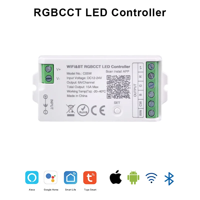 

RGB контроллер Tuya для светодиодной ленты