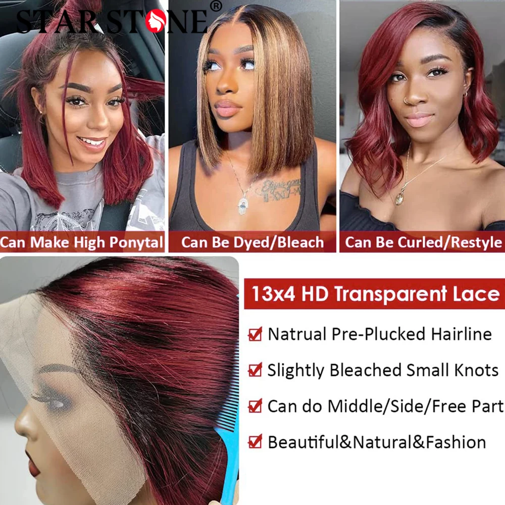 Бразильские парики 13x4 из человеческих волос на сетке 1B/99J короткие прямые волосы