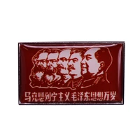 ideological propaganda posters television brooches badge for bag lapel pin buckle jewelry gift for friends