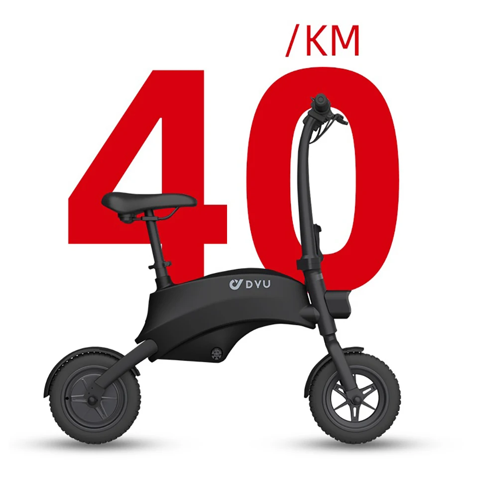 DYU S2 Mini Folding Smart Electric Bike IP54 Portable EBike eBikes