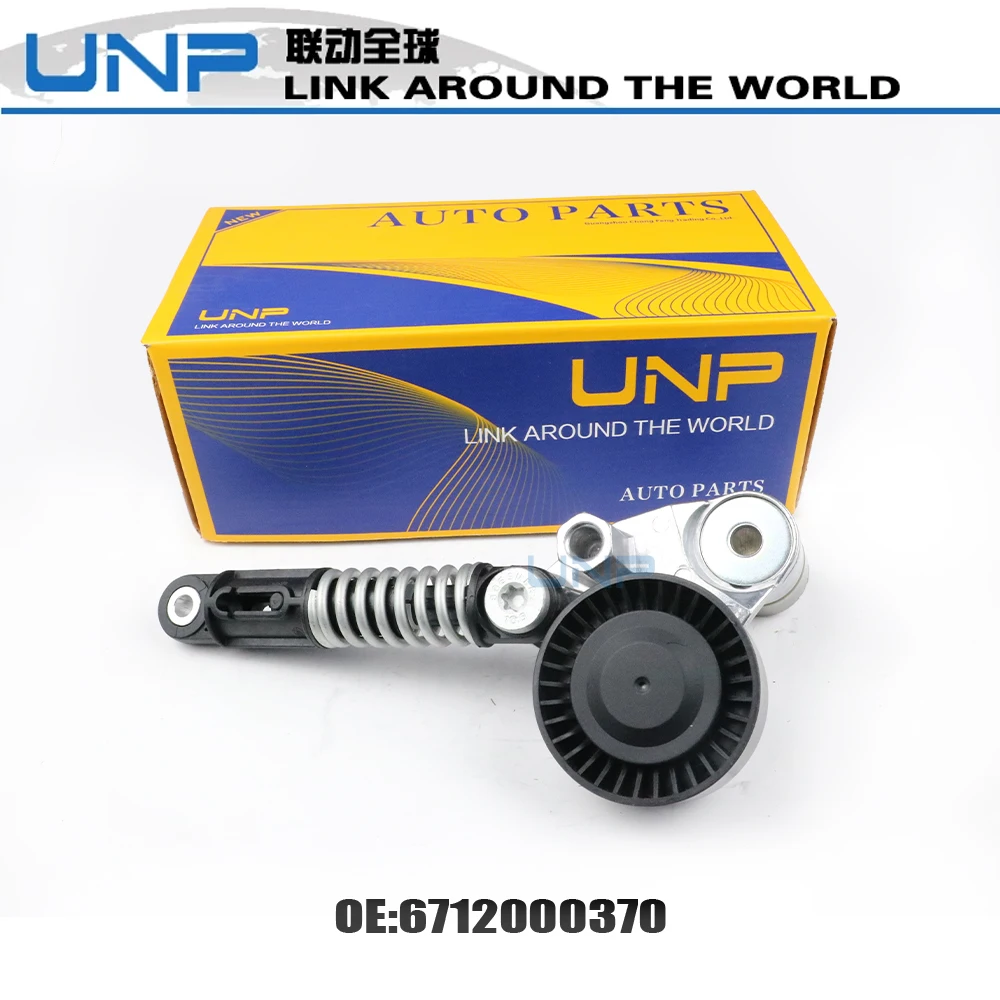 6712000370 натяжитель ремня шкив для SsangYong Actyon Sports Korando C ...