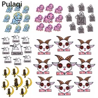 pulaqi wholesale 10 pcs cartoon animal patch iron on patches on clothes dinosaur embroidered patches for clothing sewing badge