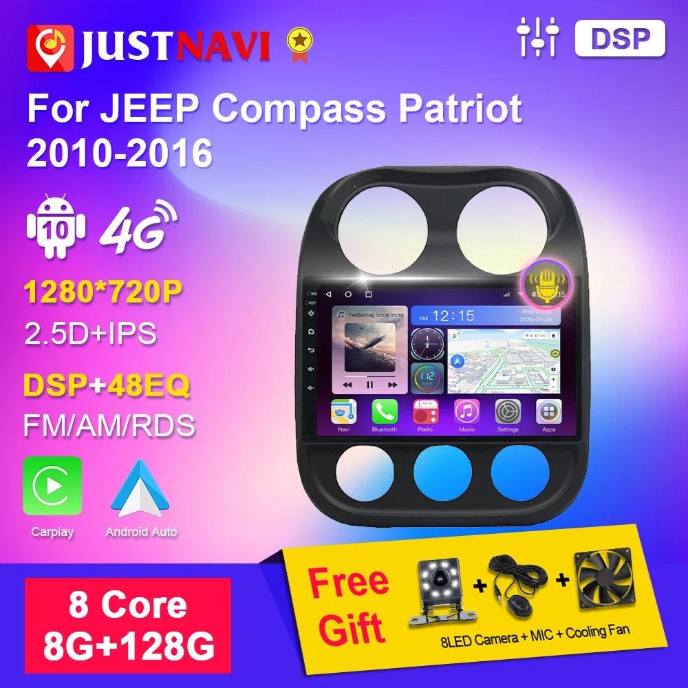 Автомагнитола JUSTNAVI для JEEP Compass Patriot 2010-2016 Android 2din автомобильное радио стерео