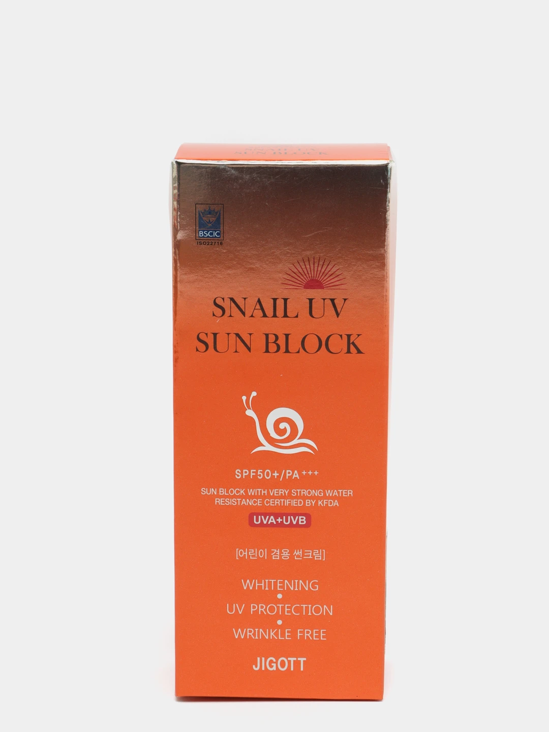 Uv sun block. Jigott Snail UV Sun Block spf50 крем с/з д/лица рук и тела с муцином улитки 70 мл.