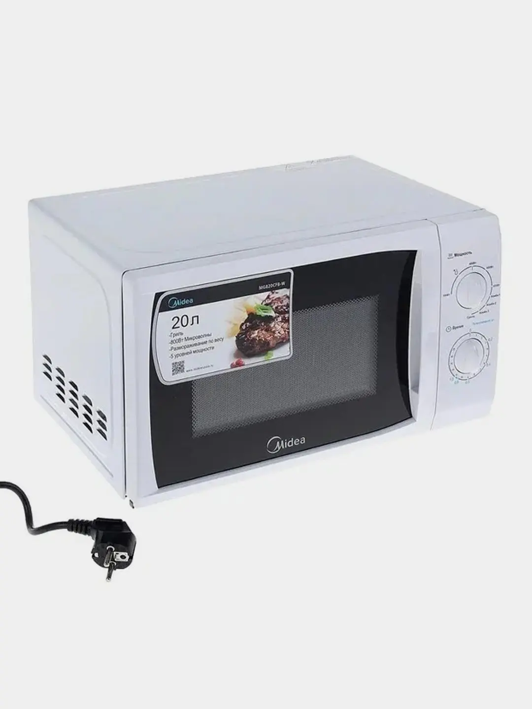 Микроволновая Печь Midea Mm720c4e S Купить