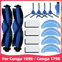 for cecotec conga 1090 1790 titanium ultra robot vacuum replacement spare parts accessories main side brush hepa filter mop rag