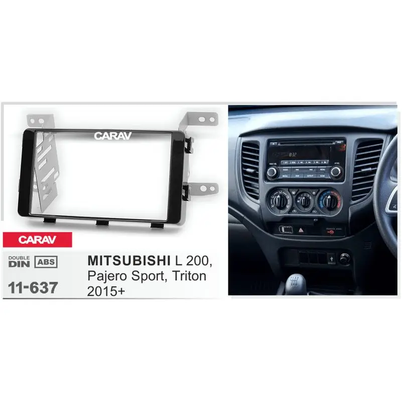Переходная рамка 2-DIN для MITSUBISHI L200 Pajero Sport Triton 2015+ CARAV 11-637