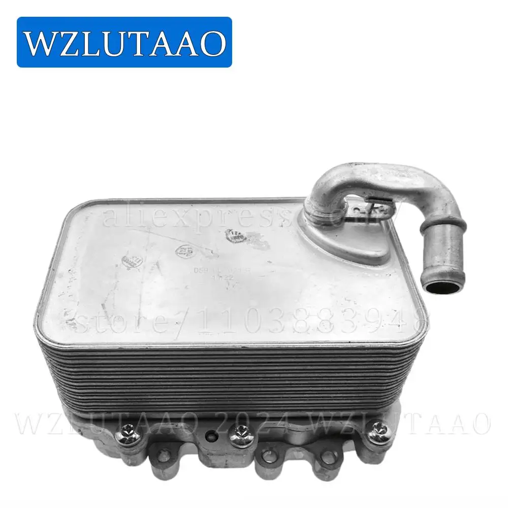 Масляный радиатор и прокладка для VW Touareg Audi A4 A5 A6 A8 Q5 Q7 059117021 R 059 117 021 95810727121 059117015 П