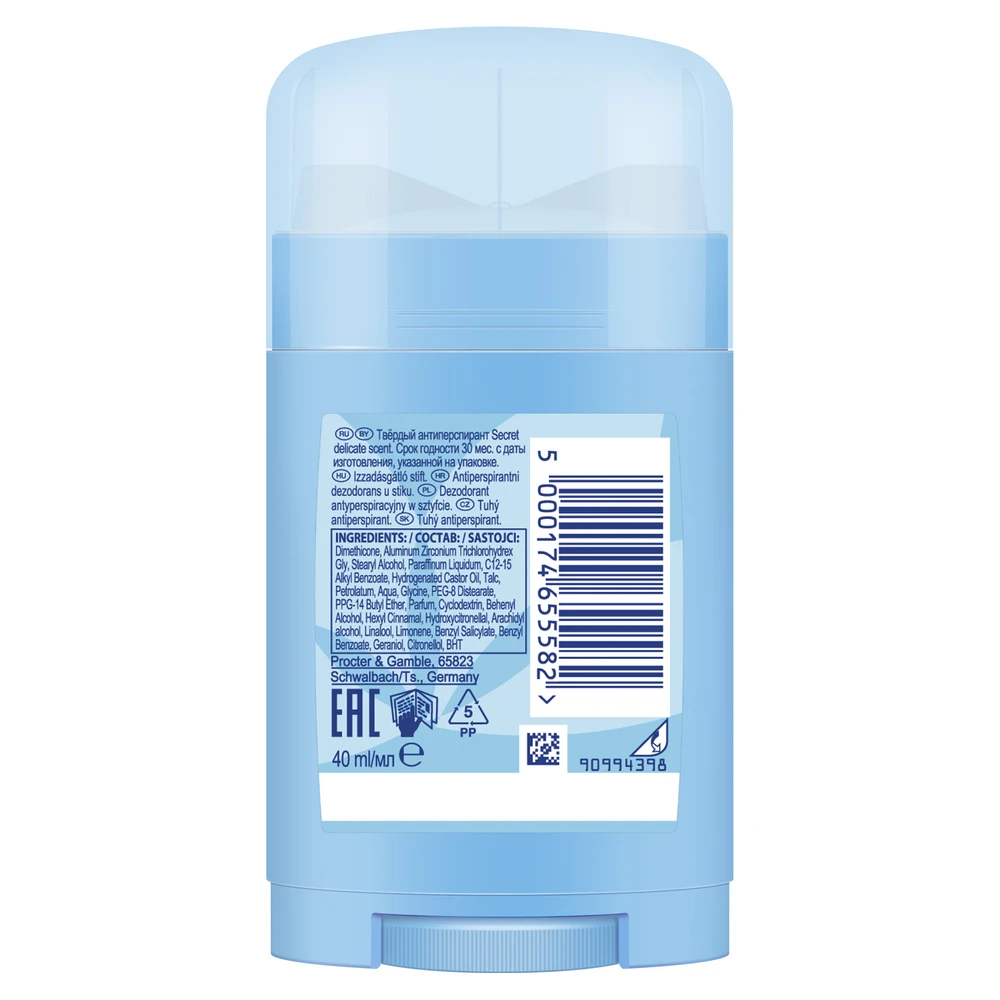 Твердый антиперспирант для женщин Secret Деликат Rush 45 г. | Красота и здоровье