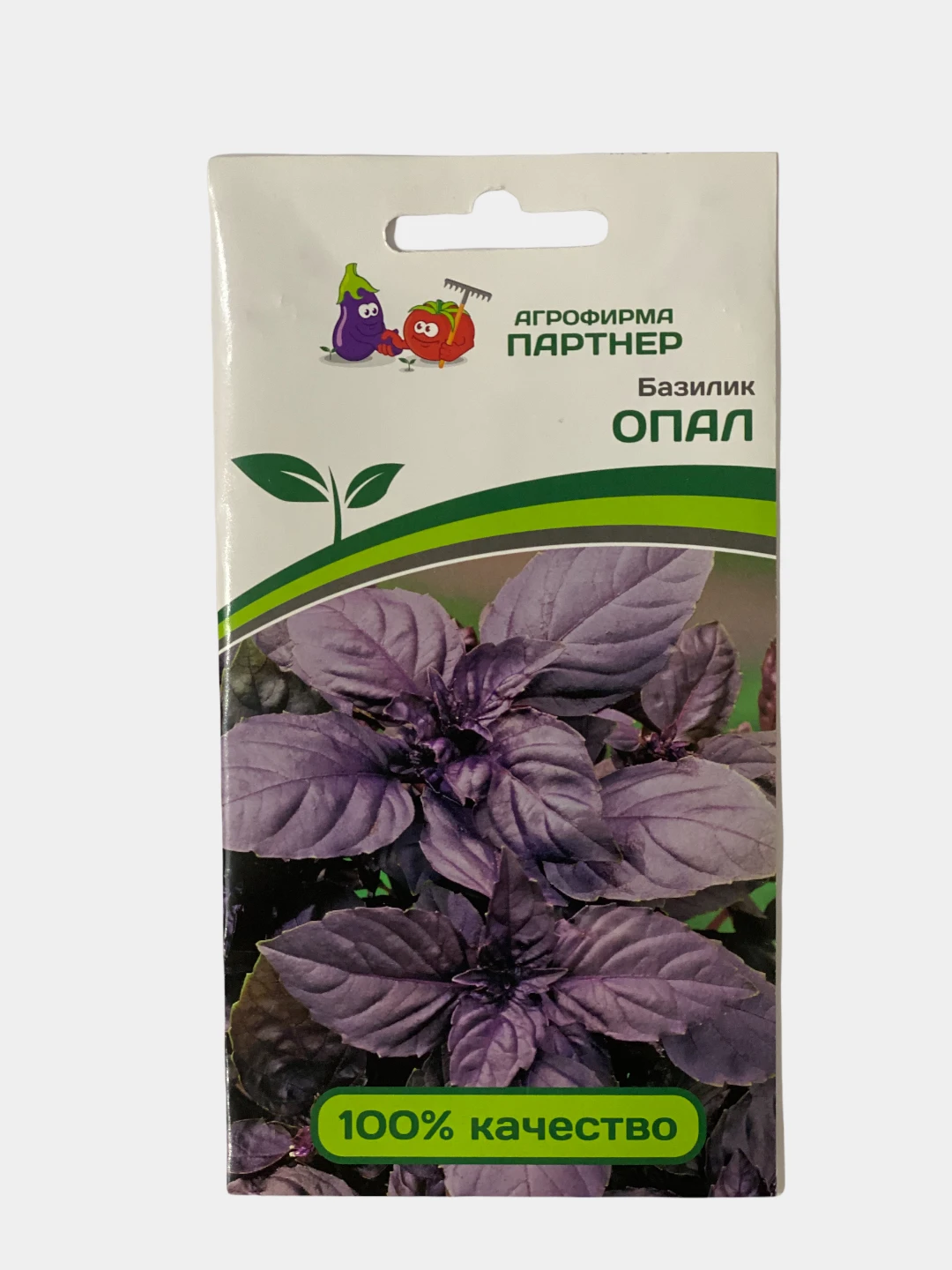 Базилик Рози Купить Семена