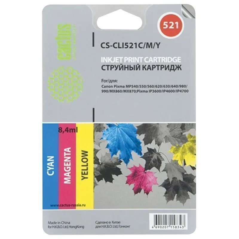 CACTUS Картридж струйный () для CANON Pixma MP540/630/980 комплект 3 цвета 362027