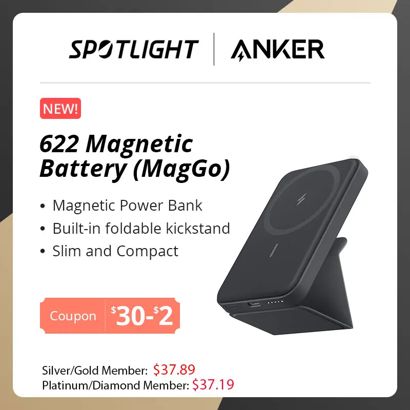  Anker портативное зарядное устройство 622 Магнитная батарея (MagGo), 5000 мАч Магнитная вспомогательная батарея беспроводное портативное заря…