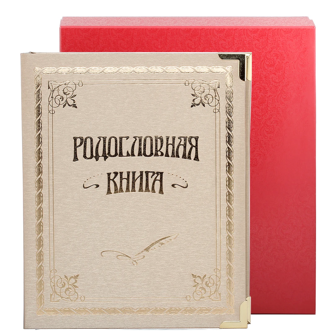 Купить Книги Оптом В Москве
