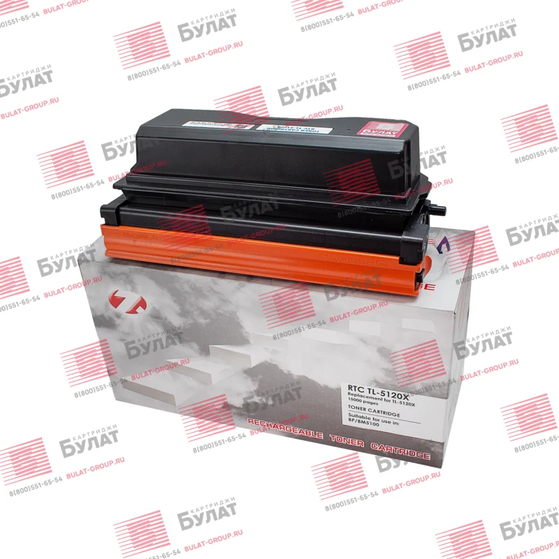 Картридж Pantum Tl 5120x Купить