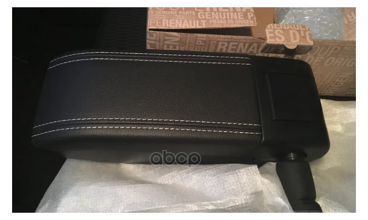 Штатный Подлокотник Рено Каптур Купить