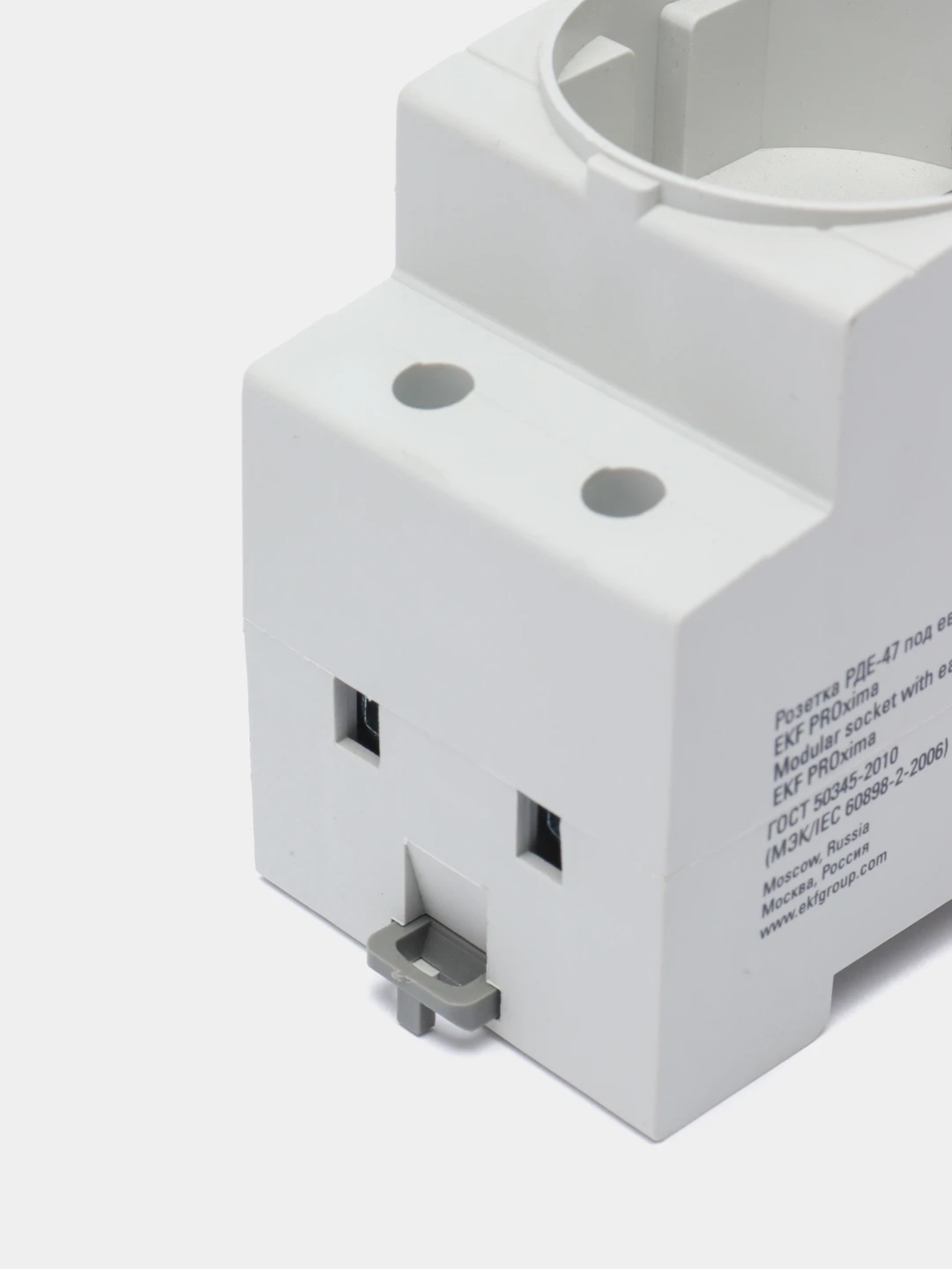 Розетка ekf рде-47, 240в,. Розетка din рде-47 ekf proxima. Розетка din рде-47 ekf proxima. Розетка din рде-47 ekf proxima. Розетка din рде-47 ekf proxima.