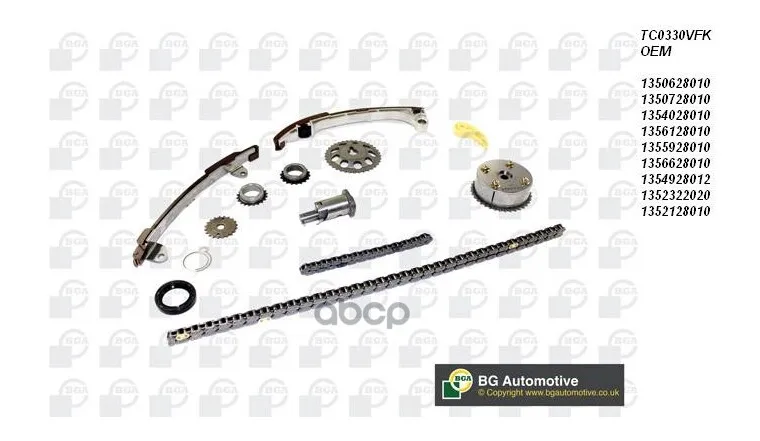 Комплект Цепи Грм Toyota Avensis Verso 2001-2005