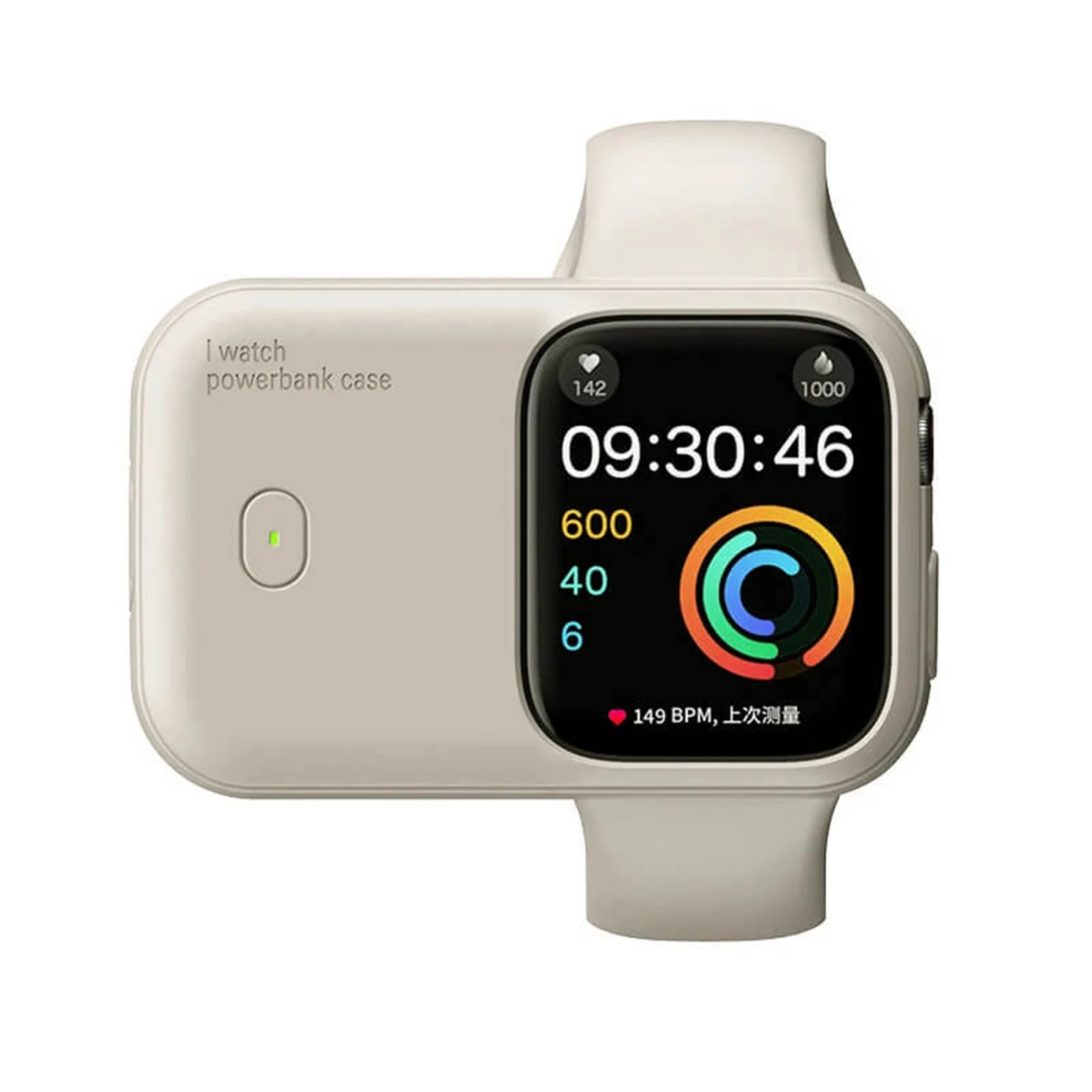 Чехол для беспроводной зарядки Starlight Apple Smartwatch 44/45 мм