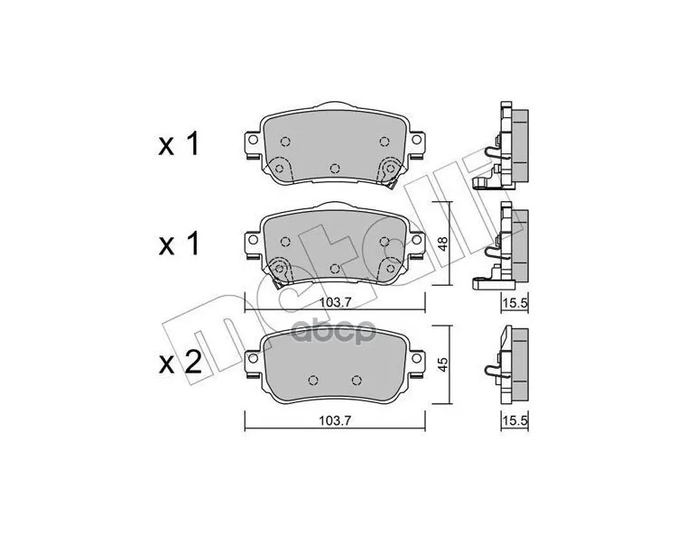 Колодки Торм.Зад. Nissan / Nissan Lcv / Renaultkadjar (Ha_, Hl_) : 1.2 Tce 130;1.3 Tce 140;1.3 Tce 160;1.3 Tce 160