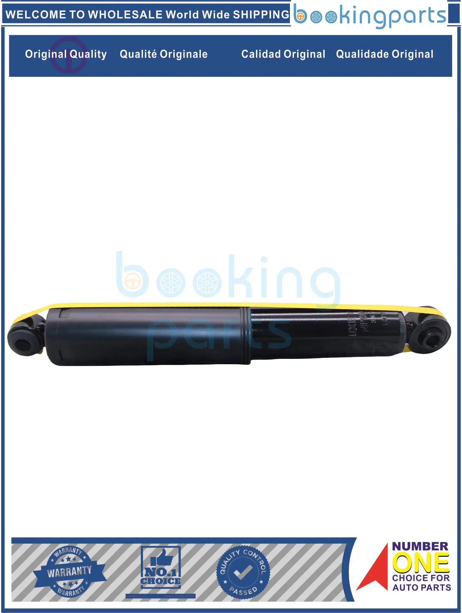 Амортизатор/стойка SHA77541 345075 555060 56200EA00C 56200EA025 56110EB025 56200EA00B для NISSAN XTERRA 05-07