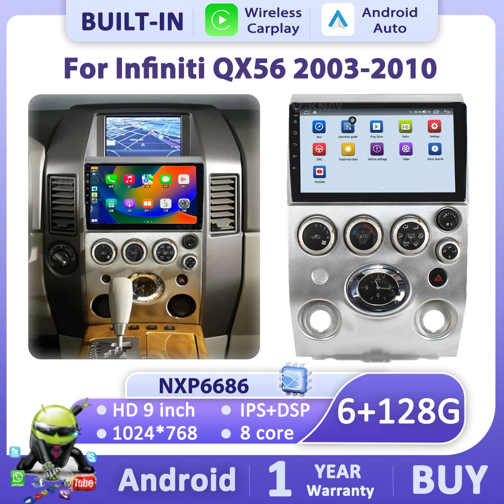 Обновление автомобильного радио для Infiniti QX56 2003-2010 WIFI мультимедийная GPS-навигация