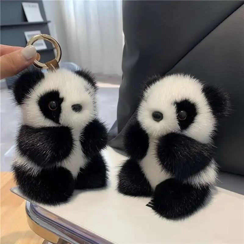 Ключница Cute Panda