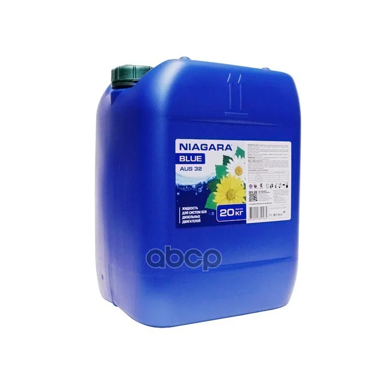 Где Купить Мочевину Для Дизеля