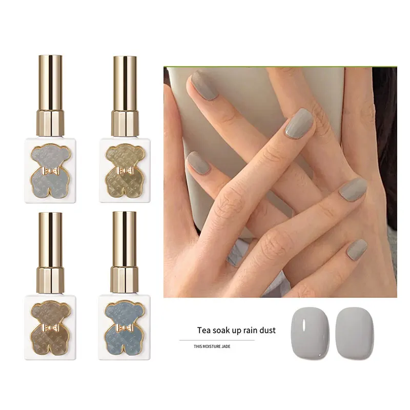 

NailFan High Quality Crystal Bear Nail Polish 4 Colors UV Gel 15mL Soak Off Nail Gel Polish